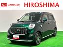 ＬＥＤヘッドランプ・フォグランプ　１５インチアルミホイール　オートライト　プッシュボタンスタート　セキュリティアラーム、ドライブレコーダー、バックカメラ（広島県）の中古車