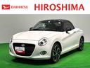 ＬＥＤヘッドランプ　本革巻ステアリングホイール　純正アルミホイール（広島県）の中古車