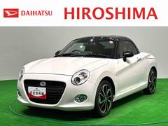 コペン 中古車 セロ　運転席・助手席シートヒーター　ステアリングスイッチＬＥＤヘッドランプ　本革巻ステアリングホイール　純正アルミホイール