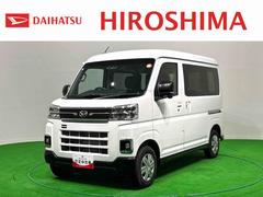 アトレー 中古車 ＲＳ　ターボ　両側電動スライドドア　トップシェイドガラス全車速追従機能付ＡＣＣ　ステアリングスイッチ　オートライト　リヤワイパー　オーバーヘッドシェルフ　ＬＥＤヘッドランプ　ＬＥＤフォグランプ　パワーウインドウ　キーフリーシステム