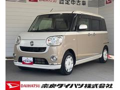  (奈良県)