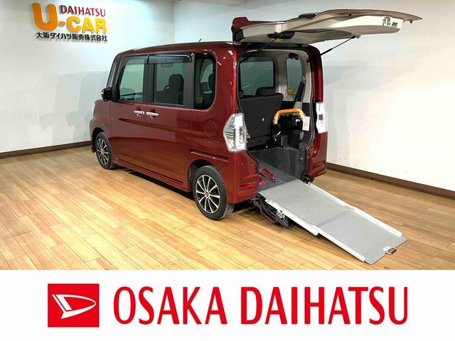タントスローパーカスタムＸ　ＳＡII　リヤシート付仕様　純正ナビ福祉車両・スロープタイプ・純正メモリーナビ・バックカメラ・ＥＴＣ車載器・両側電動スライドドア・社外１４インチアルミホイール・衝突回避支援ブレーキ・誤発進抑制機能・１年間走行距離無制限保証（大阪府）の中古車