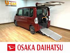 タント 中古車 スローパーカスタムＸ　ＳＡＩＩ　リヤシート付仕様　純正ナビ福祉車両・スロープタイプ・純正メモリーナビ・バックカメラ・ＥＴＣ車載器・両側電動スライドドア・社外１４インチアルミホイール・衝突回避支援ブレーキ・誤発進抑制機能・１年間走行距離無制限保証