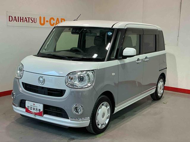 ムーヴキャンバスＧメイクアップ　ＳＡIIIスライドドア　全周囲モニター　運転席シートヒーター　電動格納ミラー　スマキー　ドライブレコーダー　ワンオーナー車　オートマチックハイビーム　ＬＥＤヘッドライト　Ａストップ　ＥＴＣ　横滑り防止　ナビＴＶ（栃木県）の中古車
