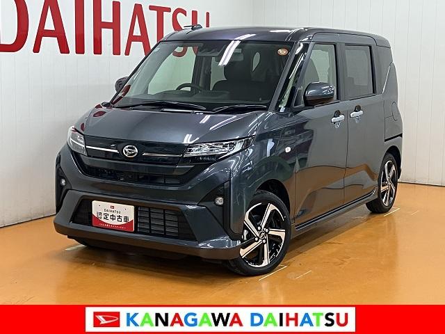 ムーヴＲＳ　ナビ　ＡＣＣ　Ｐスタート　Ｂカメラ　キーフリーサポカーＳワイド適合　Ｂカメラ　ステアリングスイッチ　全車速追従機能付ＡＣＣ　電動パーキングブレーキ　Ｐスタート　両側オートスライドドア　パノラマモニター対応　コーナーセンサー　キーフリー（神奈川県）の中古車