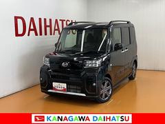  (神奈川県)