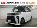 一年保証・走行距離無制限走行７６８７キロ　フルセグナビ　ブルートゥース　バックカメラ　ドラレコ　クリアランスソナー　ＬＥＤヘッドライト　オートライト　シートヒーター　両側電動スライドドア（埼玉県）の中古車