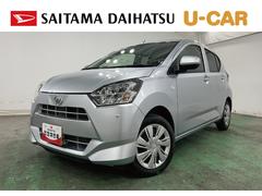 ミライース 中古車 Ｘ　リミテッドＳＡＩＩＩ　走行１８３２３キロ／ナビ／Ｂカメラ１年保証距離無制限　走行距離１８３２３キロ　フルセグナビ　バックカメラ　純正マット　助手席エアバッグ　クリアランスソナー　ＬＥＤヘッドランプ　アイドリングストップ　電動格納式ドアミラー