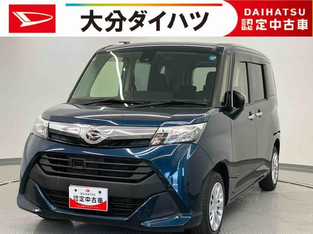 トールG SAII走行距離無制限12ヶ月保証付き 禁煙 USB接続 バックカメラ付き 左右パワースライドドア 横滑り防止機能 ナビ キーフリーシステム ドライブレコーダー アイドリングストップ Aライト ABS(大分県)の中古車