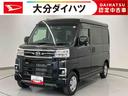 走行距離無制限１２ヶ月保証付き　ＢＴ接続　ＵＳＢ接続　緊急ブレーキ　ＥＴＣ車載器　カーナビ　禁煙　衝突安全ボディ　セキュリティアラーム　横滑り防止システム　ＬＥＤライト　オートマチックハイビーム（大分県）の中古車