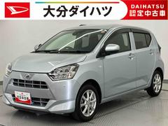  (大分県)
