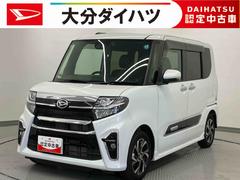 タント 中古車 カスタムＸスタイルセレクション走行距離無制限１２ヶ月保証付き　両側自動ドア　ナビ付　Ｂｌｕｅｔｏｏｔｈ対応　レーンキープアシスト　キーレスエントリー　ＵＳＢ接続　衝突軽減Ｂ　禁煙　整備記録簿　ＬＥＤヘッドライ　ハイビームアシスト