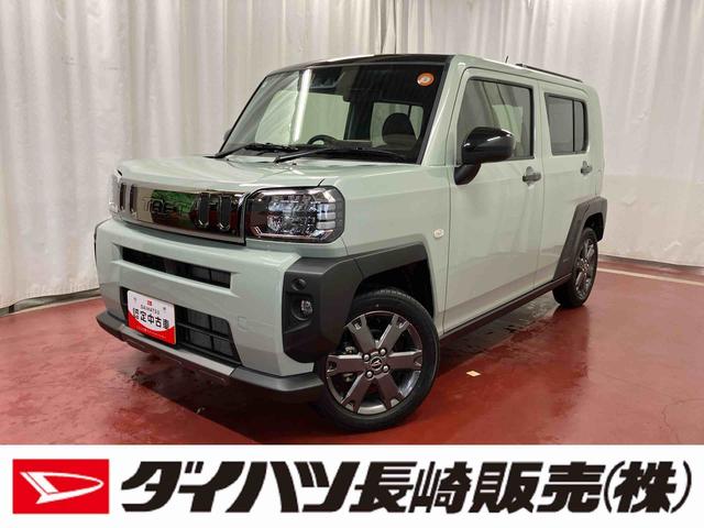タフトG ダーククロムベンチャー展示車 届出済未使用車 9インチディスプレイオーディオ バックカメラ ブルートゥース 禁煙 フルセグ アイドリングストップ レーンキープアシスト キーフリー LEDヘッドライト フルセグTV(長崎県)の中古車