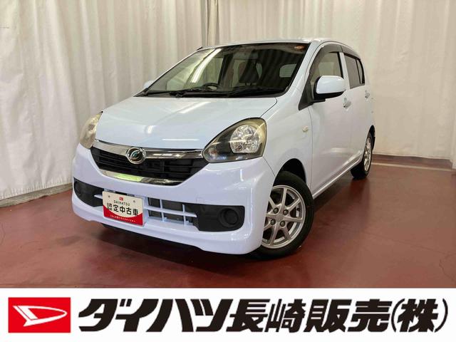 ミライースX スマートセレクションSA下取車 誤発進抑制機能 Wエアバッグ アイドリングストップ 横滑り防止装置 電動格納ミラー キーレス ABS 衝突安全ボディ アルミホイール メンテナンスノート オーディオ CD ラジオ(長崎県)の中古車