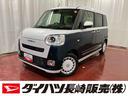 届出済未使用車　元展示車　９インチディスプレイオーディオ　バックカメラ　衝突被害軽減システム　電動格納ミラー　ＬＥＤヘッドランプ　シートヒーター　両側電動スライドドア　オートライト　衝突安全ボディ（長崎県）の中古車