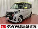下取車　ナビ　ブルートゥース　ＴＶ　全周囲モニター　ＥＴＣ　両側電動スライドドア　衝突被害軽減システム　横滑り防止装置　オートマチックハイビーム　ＬＥＤヘッドランプ　スマートキー　プッシュスタート（長崎県）の中古車