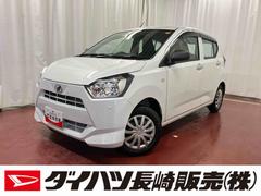 ミライース 中古車 Ｌ　ＳＡＩＩＩ１オーナー　衝突被害軽減システム　レーンキープアシスト　横滑り防止装置　アイドリングストップ　オートライト　オートマチックハイビーム　運転席エアバッグ　助手席エアバッグ　衝突安全ボディ　キーレス