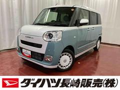 ムーヴキャンバス 中古車 ストライプスＧ届出済未使用車　元展示車　１オーナー　アイドリングストップ　禁煙　セキュリティアラーム　キーフリー　プッシュスタート　シートヒーター　ＬＥＤヘッドランプ　レーンキープアシスト　オートマチックハイビーム