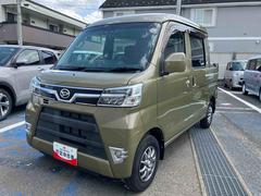  (福島県)