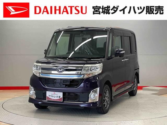タントカスタムＲＳ（宮城県）の中古車