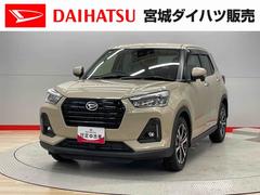ロッキー 中古車 Ｇ