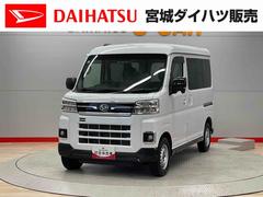 アトレー 中古車 ＲＳ
