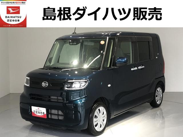 タントX(島根県)の中古車