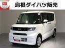 （島根県）の中古車
