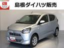 （島根県）の中古車