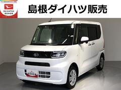  (島根県)