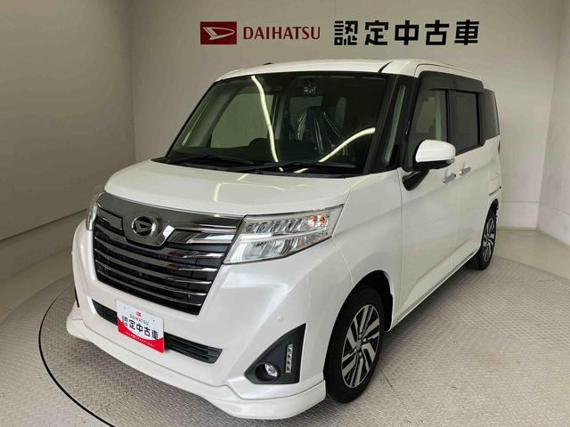トールカスタムＧ　リミテッドII　ＳＡIIIスマートアシスト搭載　後席両側電動スライドドア　パノラマモニター対応　オートエアコン　オートライト　キーフリー　アイドリングストップ　ＡＢＳ　電動ドアミラー（熊本県）の中古車