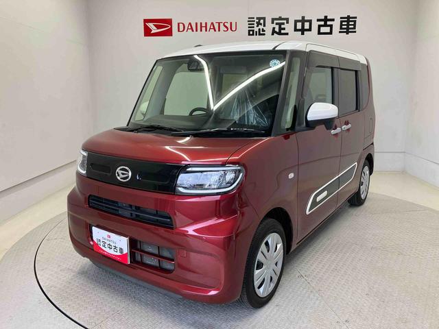 タントXスマートアシスト搭載 後席両側スライドドア(片側電動) パノラマモニター対応 オートエアコン オートライト キーフリー アイドリングストップ ABS(熊本県)の中古車
