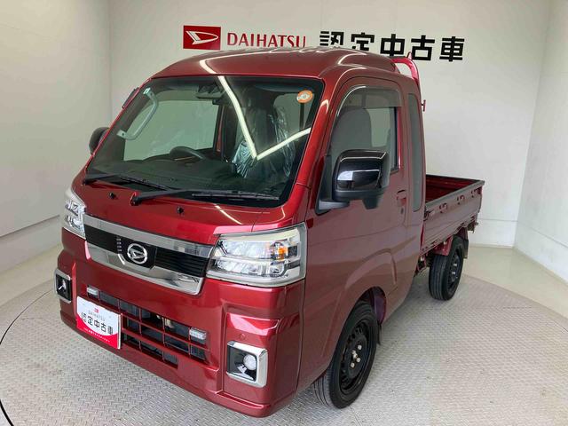 ハイゼットトラックジャンボエクストラスマートアシスト搭載 4WD オートライト キーフリー(熊本県)の中古車