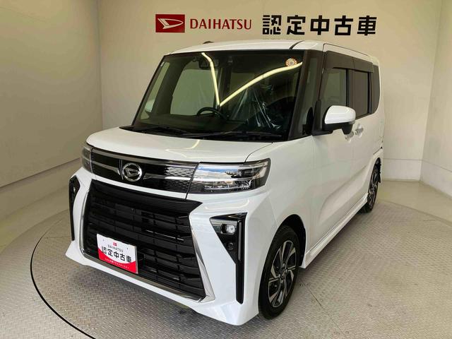 タントカスタムXスマートアシスト搭載 後席両側電動スライドドア パノラマモニター対応 オートエアコン オートライト キーフリー アイドリングストップ ABS 電動ドアミラー(熊本県)の中古車