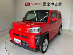  (熊本県)