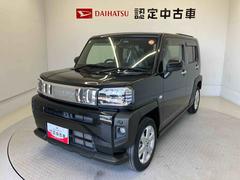 タフト 中古車 Ｇスマートアシスト搭載　パノラマモニター対応　オートエアコン　オートライト　キーフリー　アイドリングストップ　ＡＢＳ　電動ドアミラー