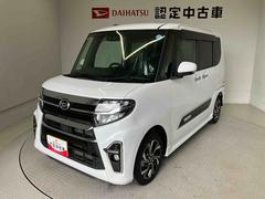 タント 中古車 カスタムＸスタイルセレクションスマートアシスト搭載　後席両側電動スライドドア　バックカメラ付き　オートエアコン　オートライト　キーフリー　アイドリングストップ　ＡＢＳ　電動ドアミラー