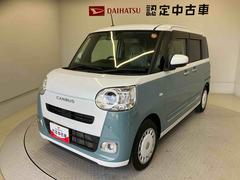  (熊本県)