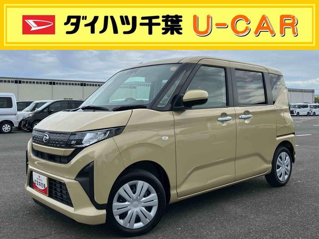 ムーヴＸバックカメラ　片側電動スライドドア　ＬＥＤライト　コーナーセンサー　衝突被害軽減ブレーキ　ステアリングスイッチ（千葉県）の中古車