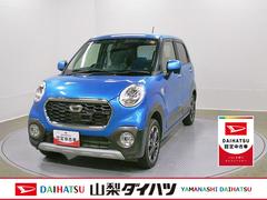 キャスト 中古車 アクティバＧ　ＳＡＩＩ　整備付き　１年保証