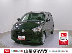ミライース 中古車 Ｘ　ＳＡＩＩＩ　純正ナビゲーション　４ＷＤ　バックモニタースマートアシスト・コーナーセンサー・ＬＥＤヘッドランプ・キーレスエントリー・電動格納ドアミラー・自発光式デジタルメーター・マニュアルエアコン・パワードアロック・パワーウィンドウ
