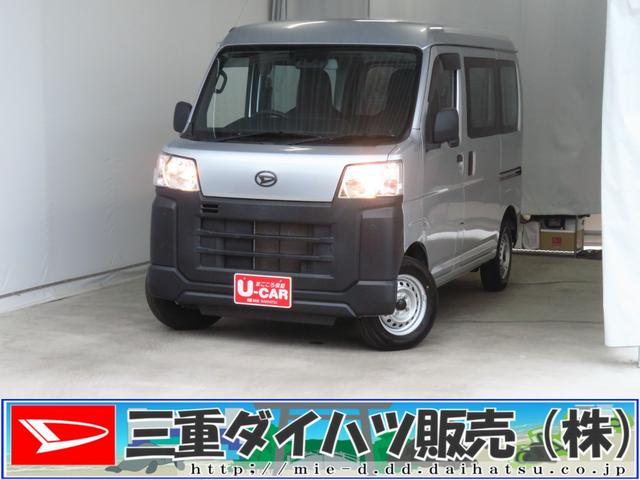 ハイゼットカーゴスペシャル 4WD CVT パワーウィンドウ 1年間無料保証コーナーセンサー アイドリングストップ 両側スライドドア ワンオーナー レーンアシスト オートライト マニュアルエアコン レベリング キーレスエントリー 純正フロアマット 純正CDステレオ(三重県)の中古車