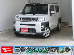  (三重県)