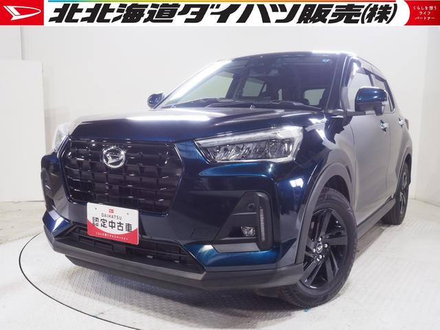 ロッキーG4WD 夏冬タイヤ ダイハツ純正ナビ パノラマモニター リモコンエンジンスターター ドライブレコーダー クルーズコントロール 運転席助手席シートヒーター 前後コーナーセンサー アイドリングストップ(北海道)の中古車