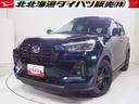 ４ＷＤ　夏冬タイヤ　ダイハツ純正ナビ　パノラマモニター　リモコンエンジンスターター　ドライブレコーダー　クルーズコントロール　運転席助手席シートヒーター　前後コーナーセンサー　アイドリングストップ（北海道）の中古車