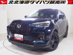  (北海道)