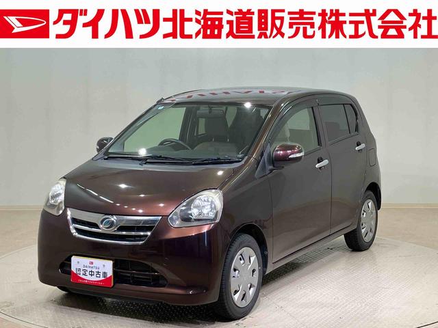 ミライースＧｆ（北海道）の中古車