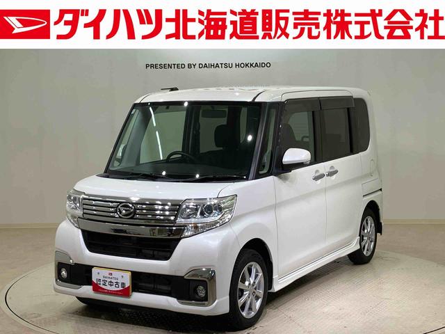 タントカスタムX(北海道)の中古車