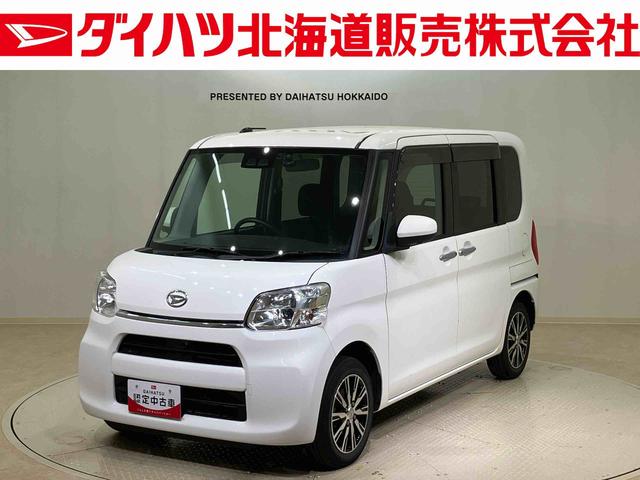 タントX VS SAIII(北海道)の中古車