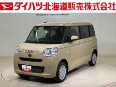 ムーヴキャンバス 中古車 セオリーＸ４ＷＤ　アイドリングストップ　オートマチックハイビーム　衝突防止システム　レーンアシスト　スマートキー　記録簿　ワンオーナー　エアバッグ　エアコン　パワーステアリング　パワーウィンドウ　ＡＢＳ